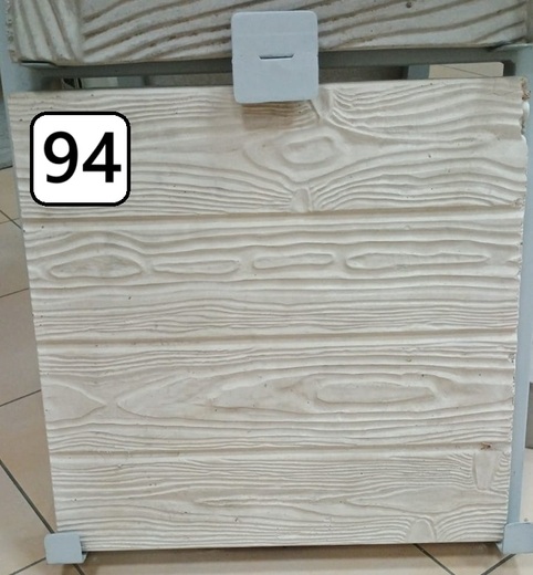 betonove ploty - vzor č. 94 - obojstranný, vibroliaty